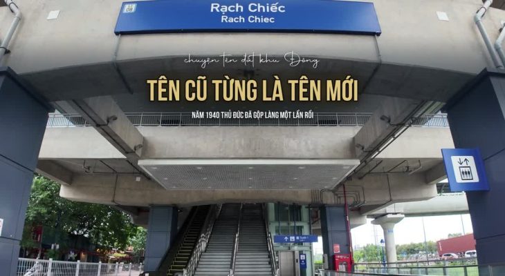 Thẻ tiêu đề video Tăng Nhơn Phú trên nền ảnh flycam khu Đông TP.HCM