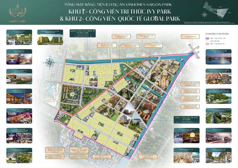 Tổng mặt bằng hai phân khu Ivy Park và Global Park của Vinhomes Saigon Park, có 16 tiện ích đánh số